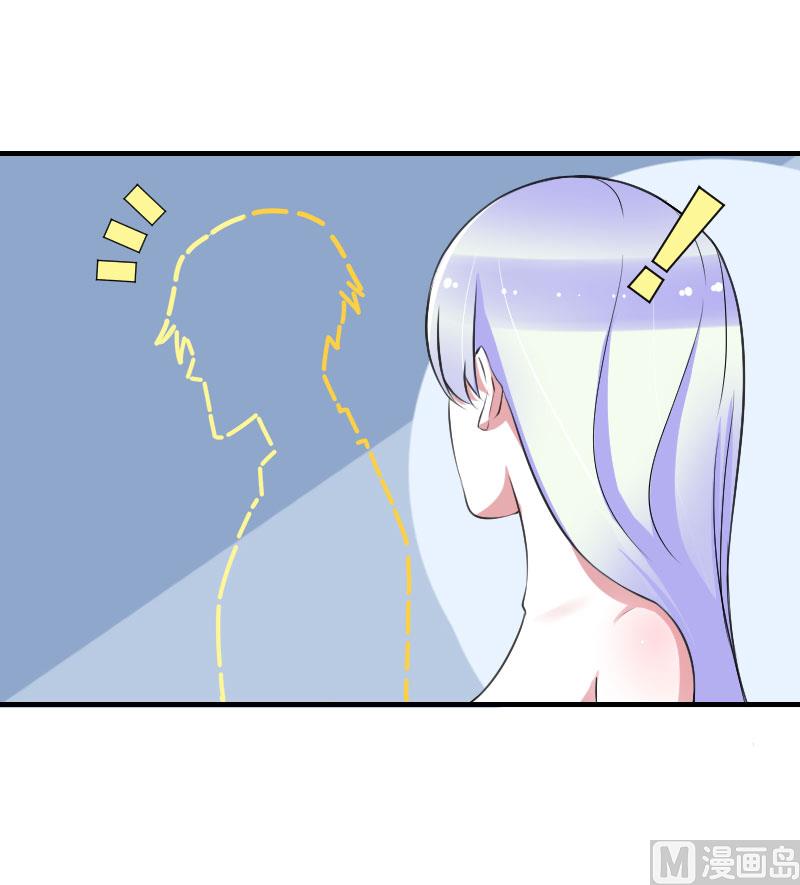 第41话 硬板床-第41话