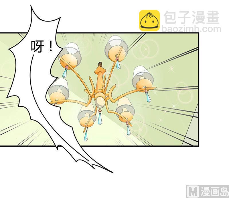 第41话 硬板床-第41话