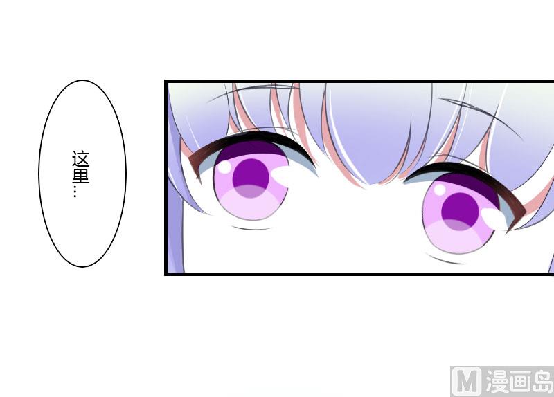 第41话 硬板床-第41话