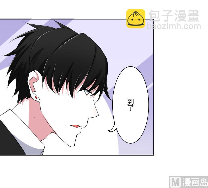 第41话 硬板床-第41话