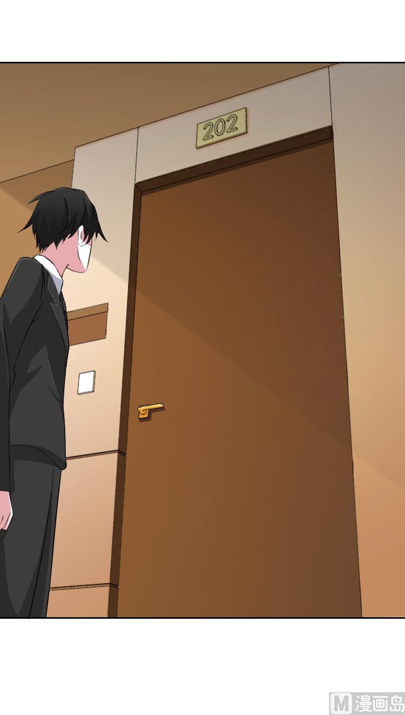 第41话 硬板床-第41话