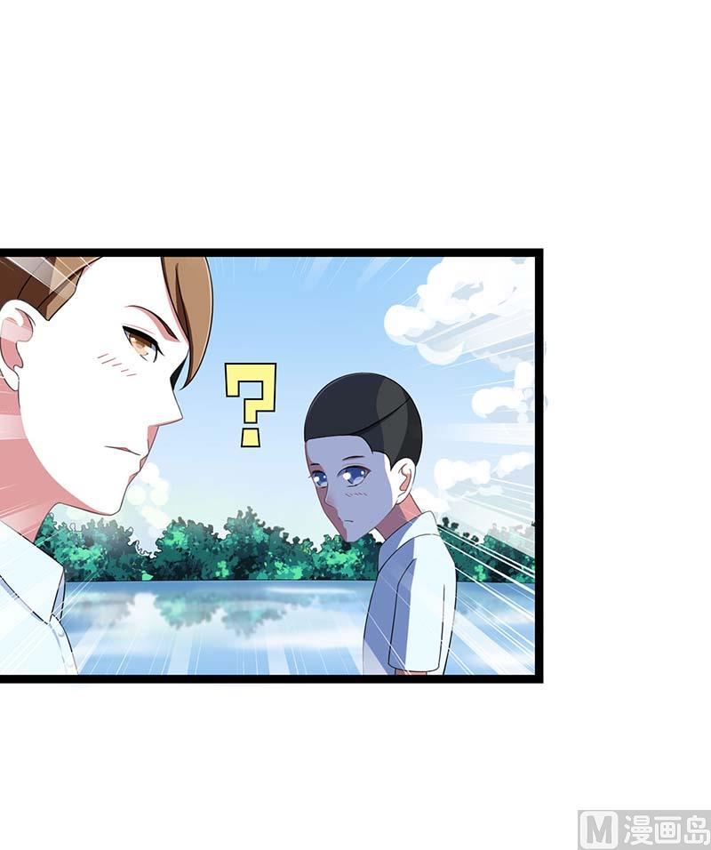 第43话 初遇-第43话