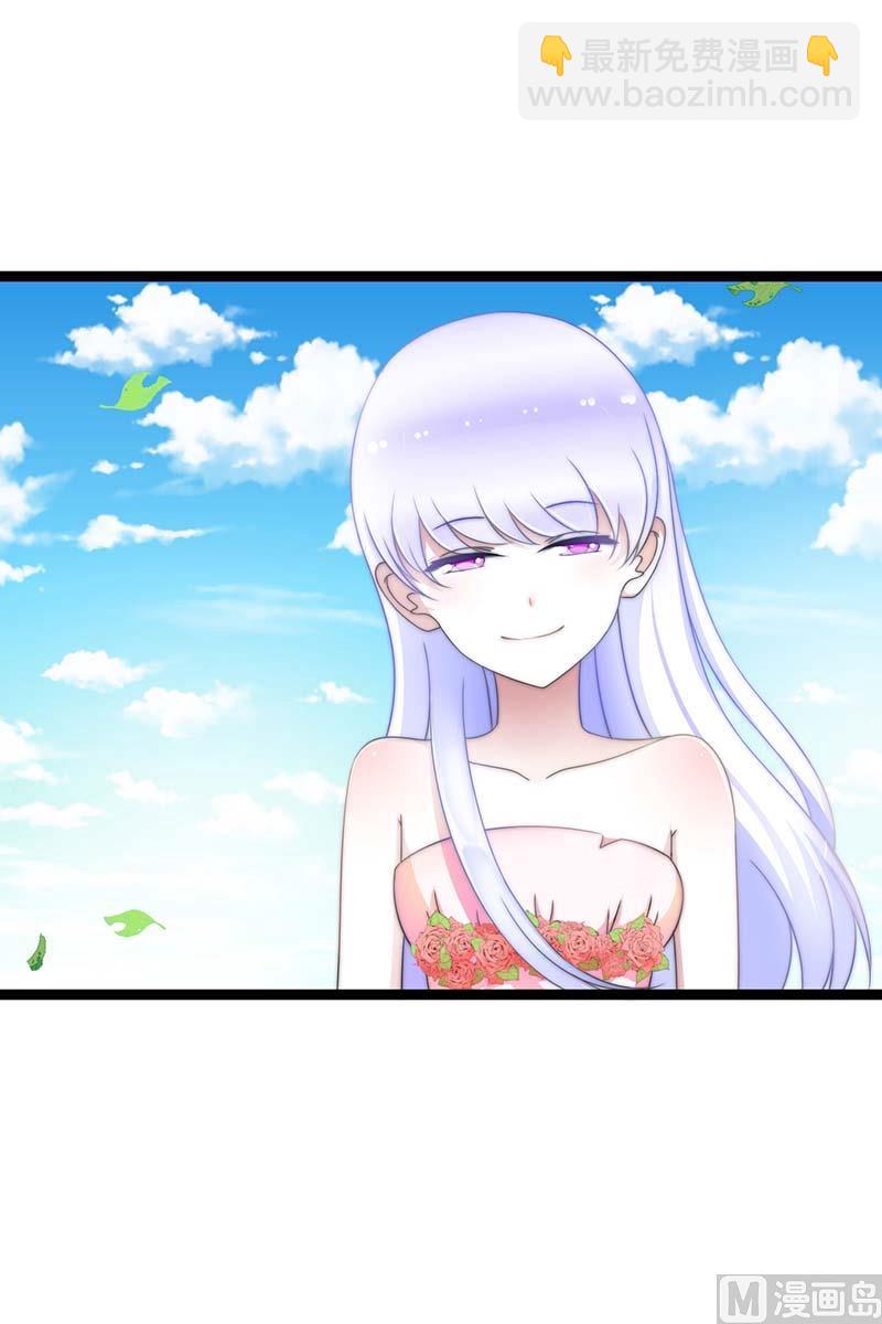 第43话 初遇-第43话