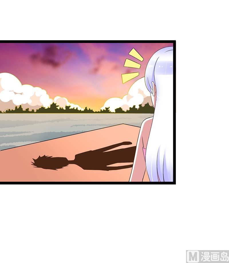 第45话 丑八怪-第45话