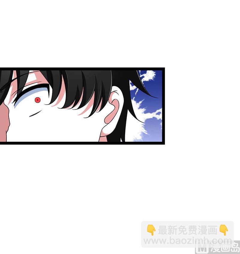 第45话 丑八怪-第45话