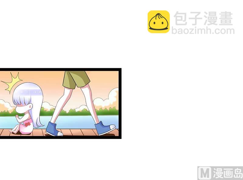 第45话 丑八怪-第45话