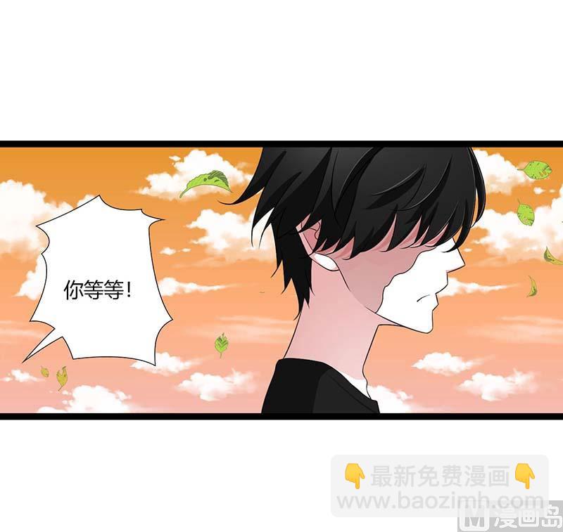 第45话 丑八怪-第45话