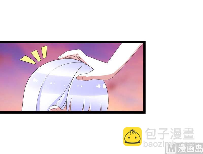 第45话 丑八怪-第45话