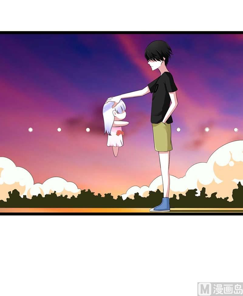 第45话 丑八怪-第45话