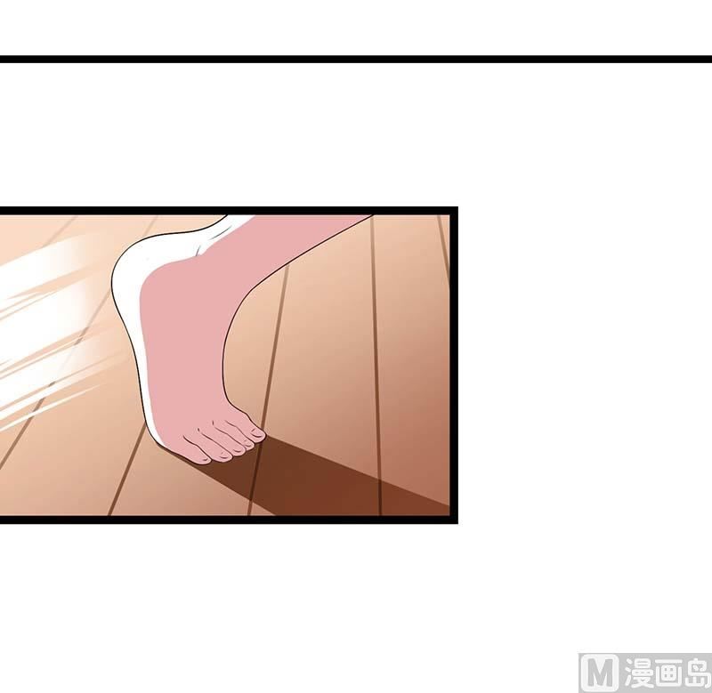 第45话 丑八怪-第45话