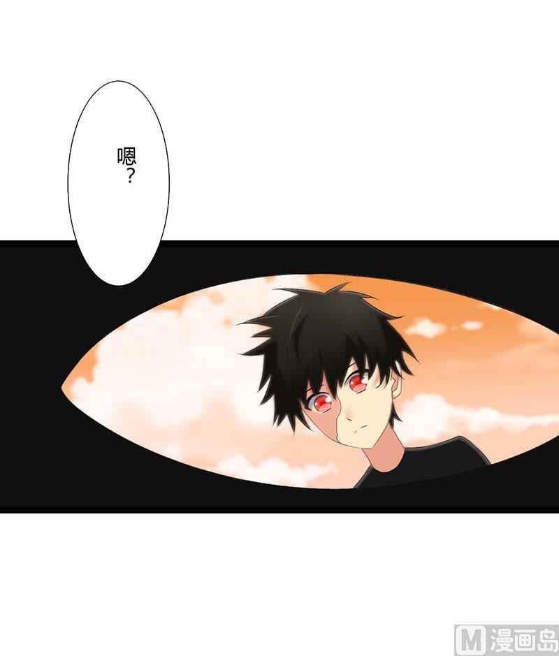 第45话 丑八怪-第45话