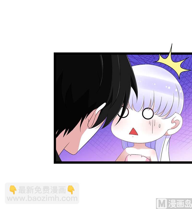 第45话 丑八怪-第45话