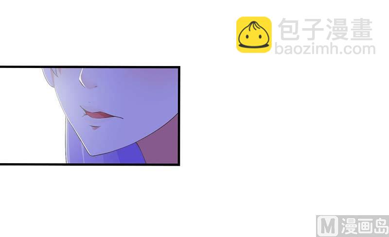 第47话 鱼羹-第47话