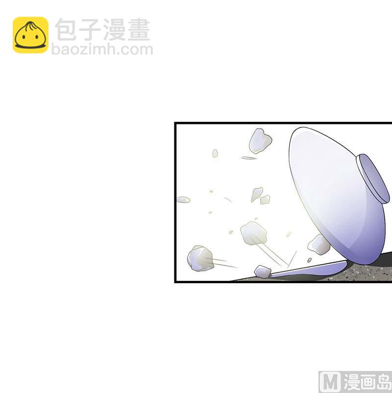 第47话 鱼羹-第47话