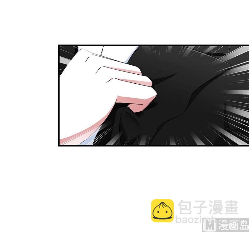 第47话 鱼羹-第47话