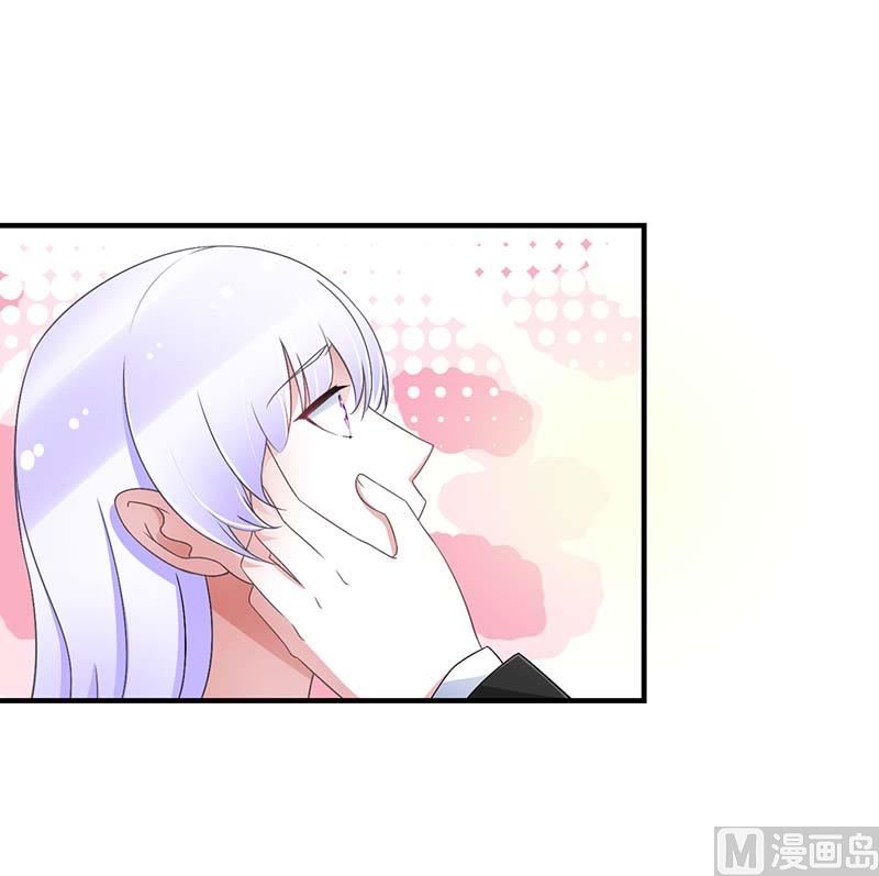 第47话 鱼羹-第47话