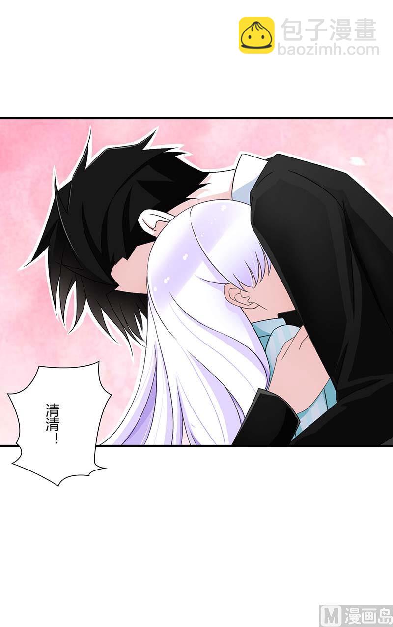 第47话 鱼羹-第47话