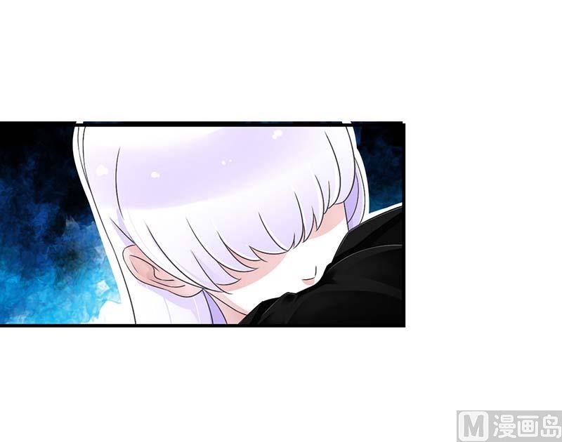 第47话 鱼羹-第47话