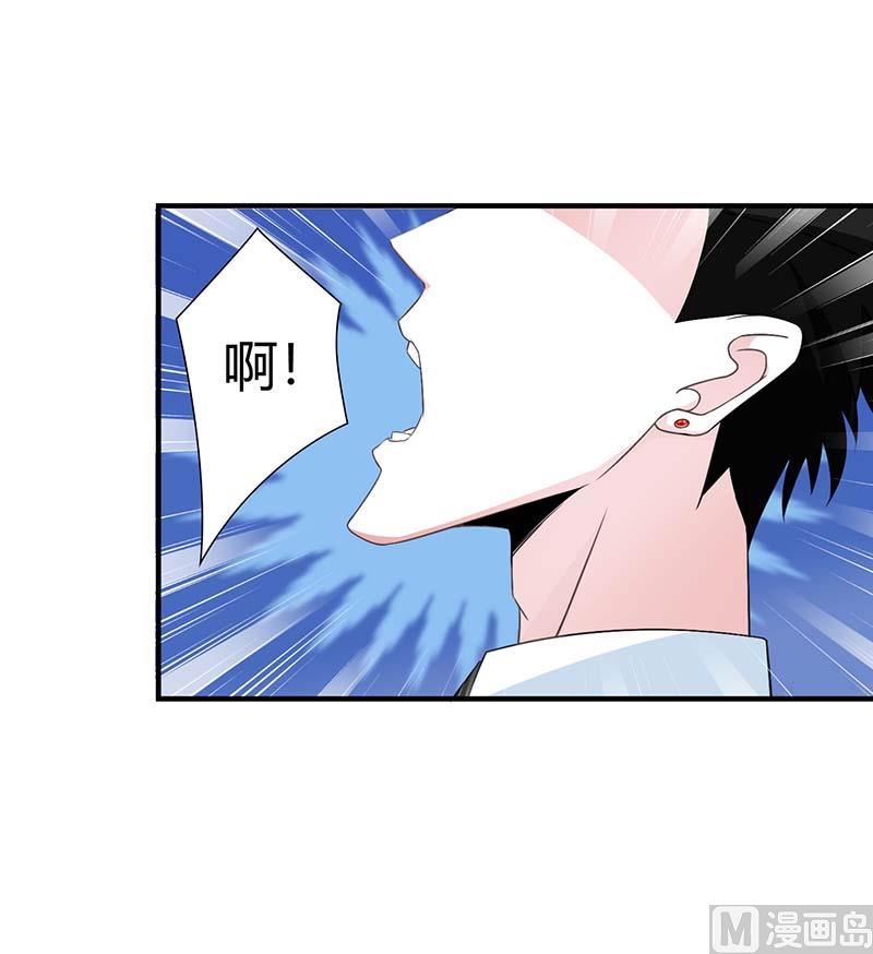 第47话 鱼羹-第47话