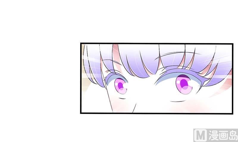 第47话 鱼羹-第47话