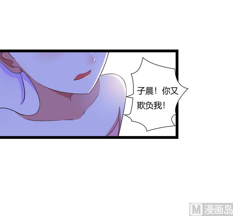 第49话 电话需要贴身携带-第49话