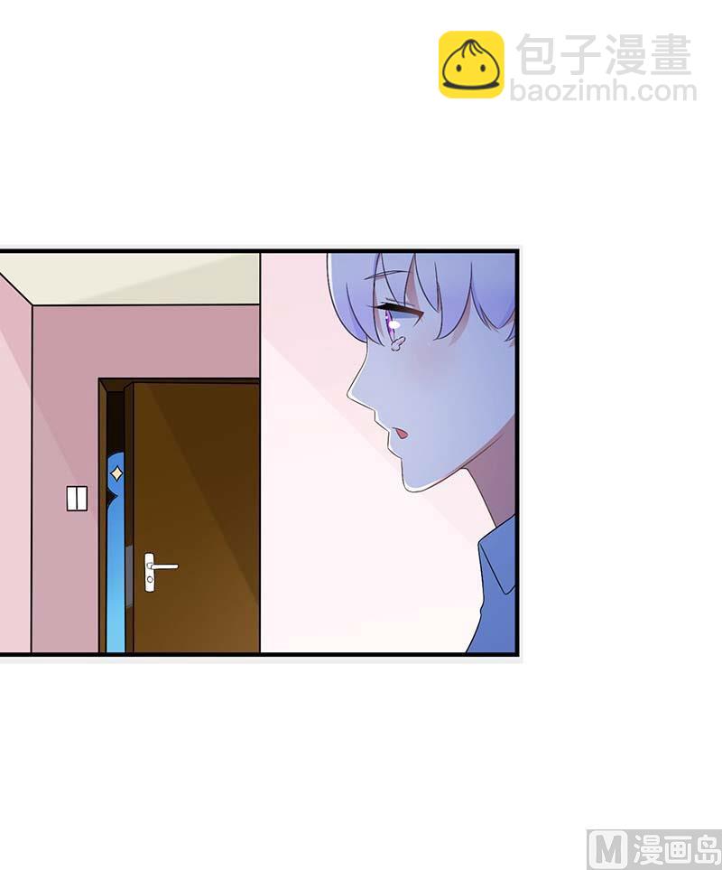 第49话 电话需要贴身携带-第49话