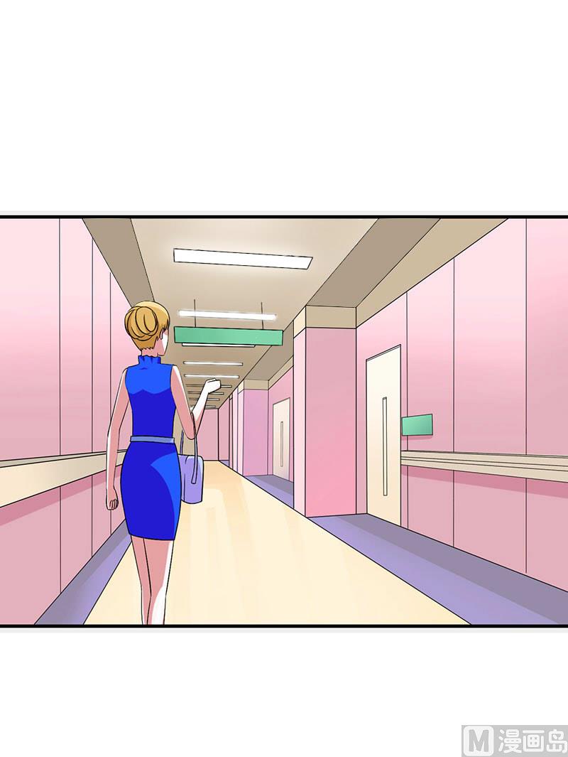 第49话 电话需要贴身携带-第49话