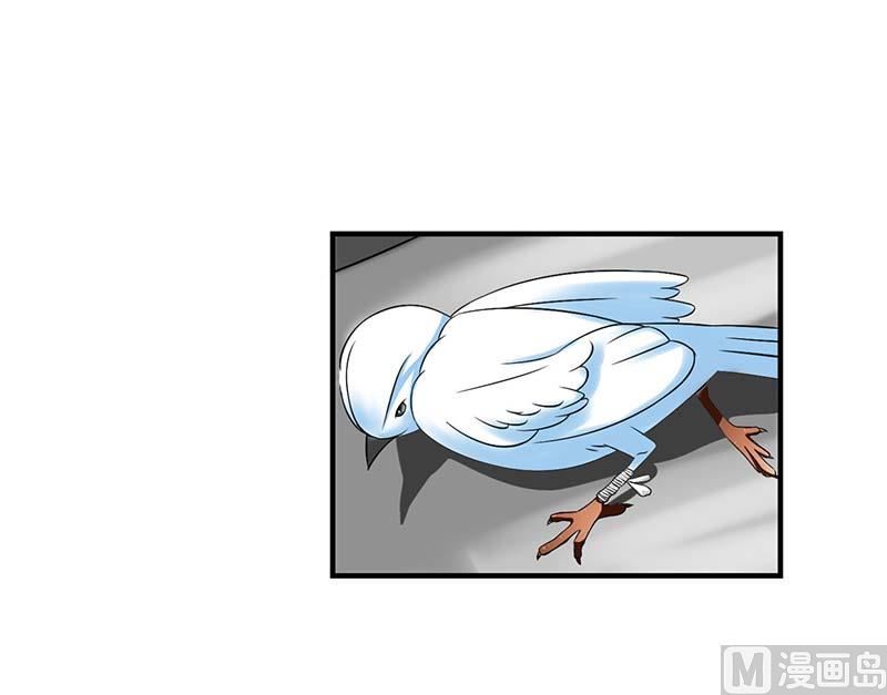 第49话 电话需要贴身携带-第49话