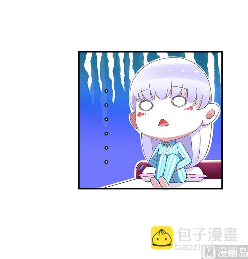 第51话 拍死你-第51话