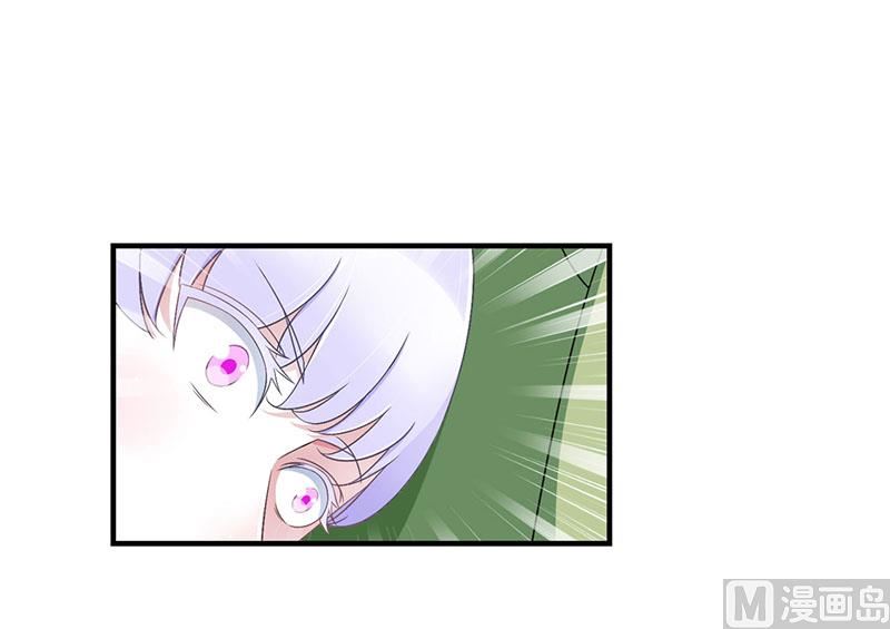 第51话 拍死你-第51话