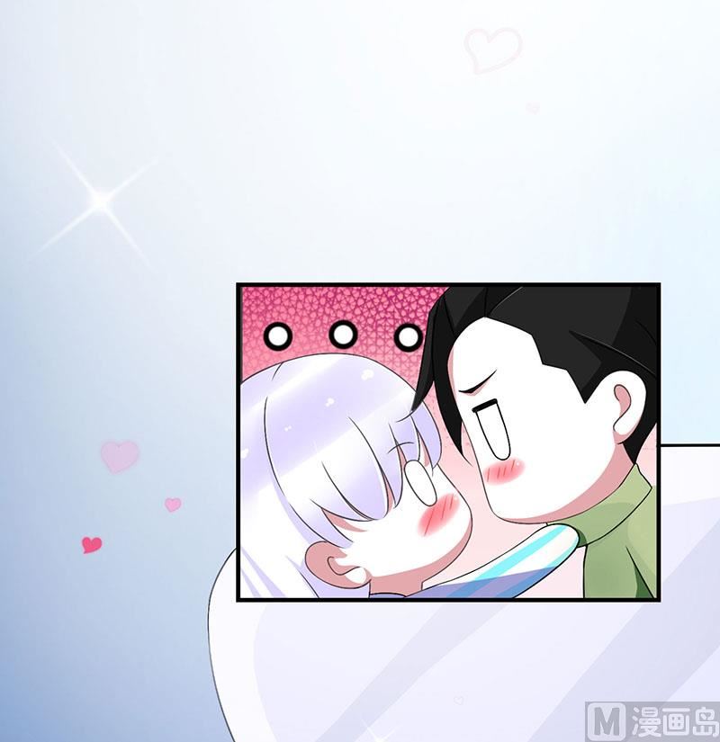 第51话 拍死你-第51话