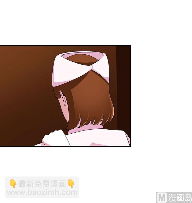 第51话 拍死你-第51话