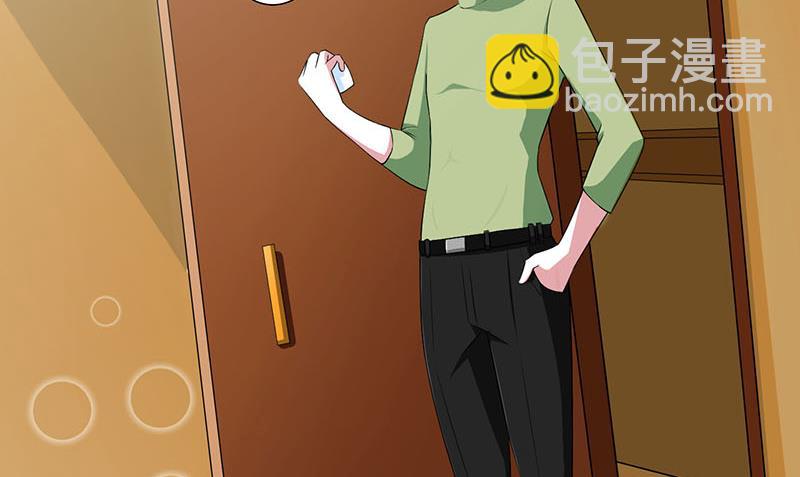 第51话 拍死你-第51话