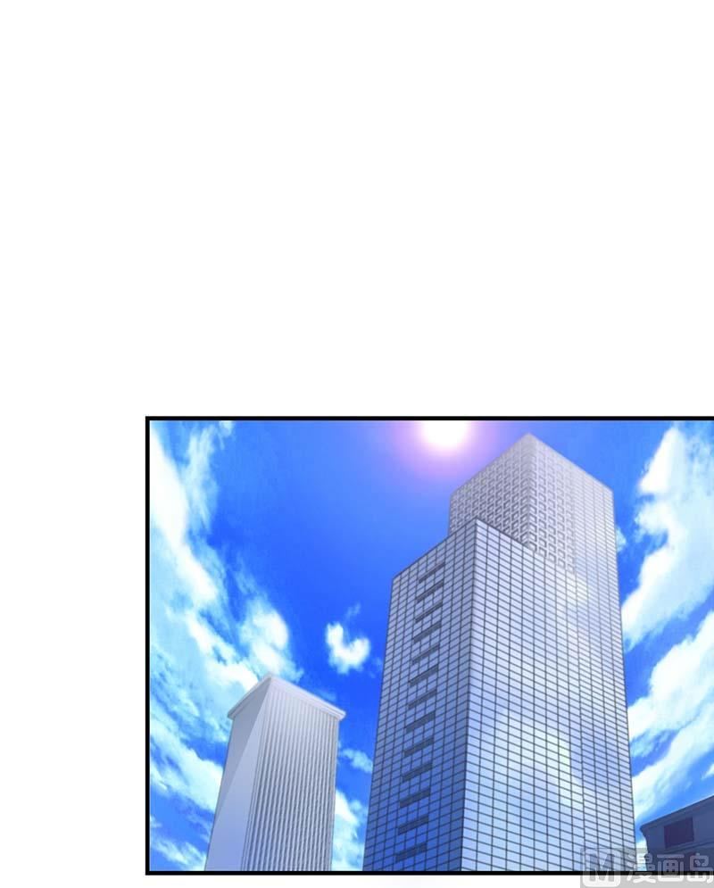 第53话 飞檐走壁-第53话