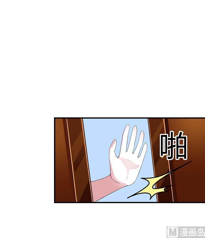 第53话 飞檐走壁-第53话