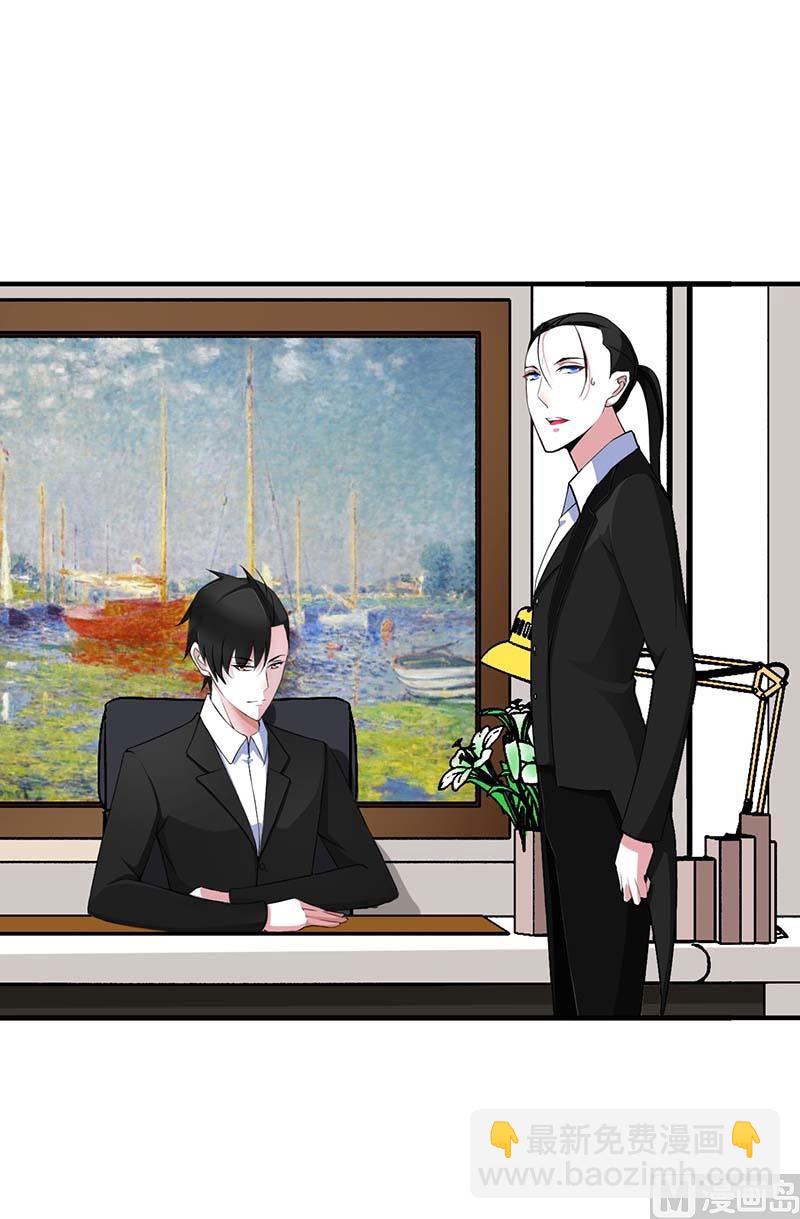 第53话 飞檐走壁-第53话