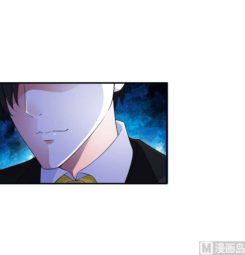 第53话 飞檐走壁-第53话