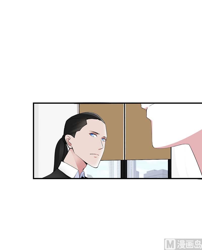 第53话 飞檐走壁-第53话