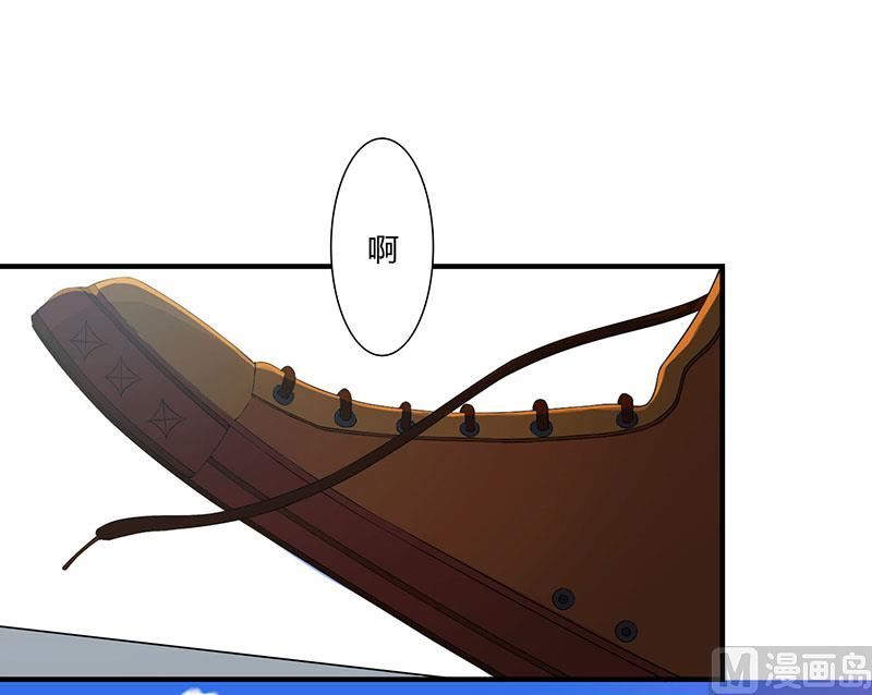 第55话 他比你帅-第55话