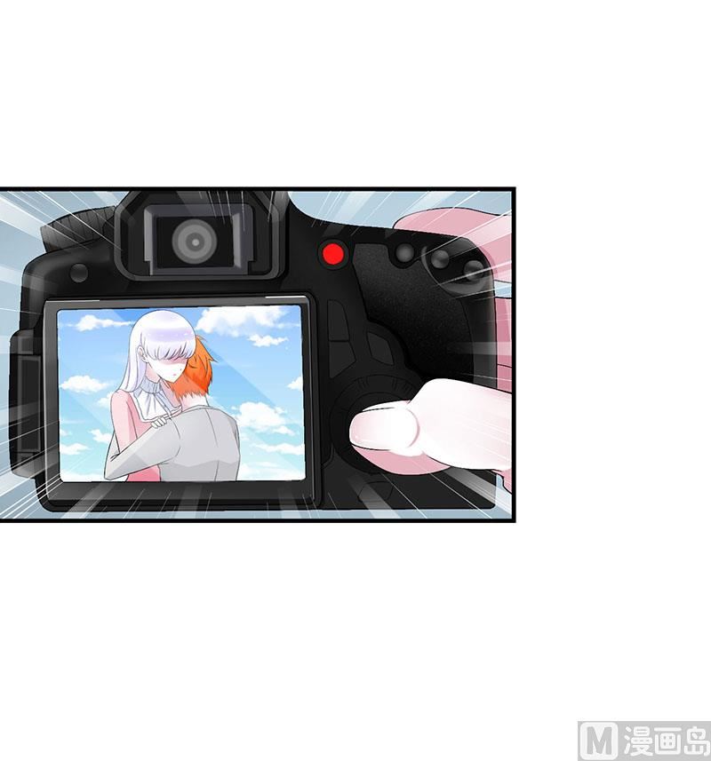 第55话 他比你帅-第55话