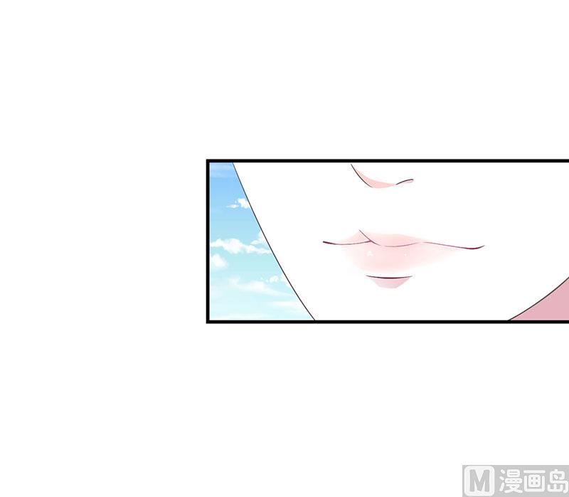 第55话 他比你帅-第55话