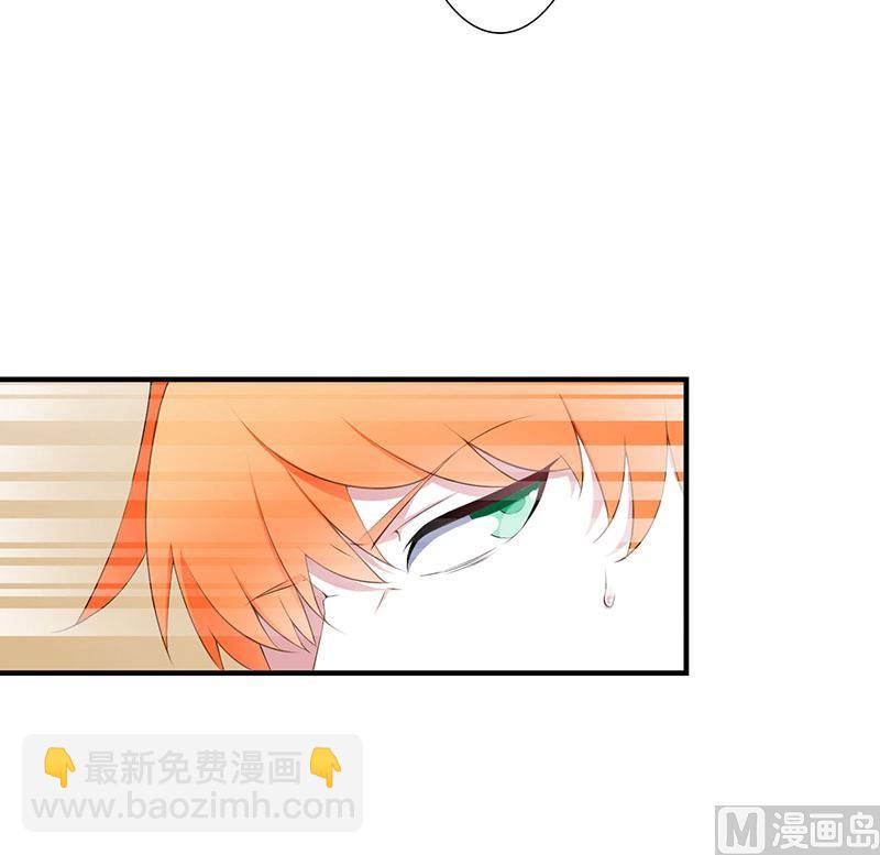 第57话 对你用强-第57话