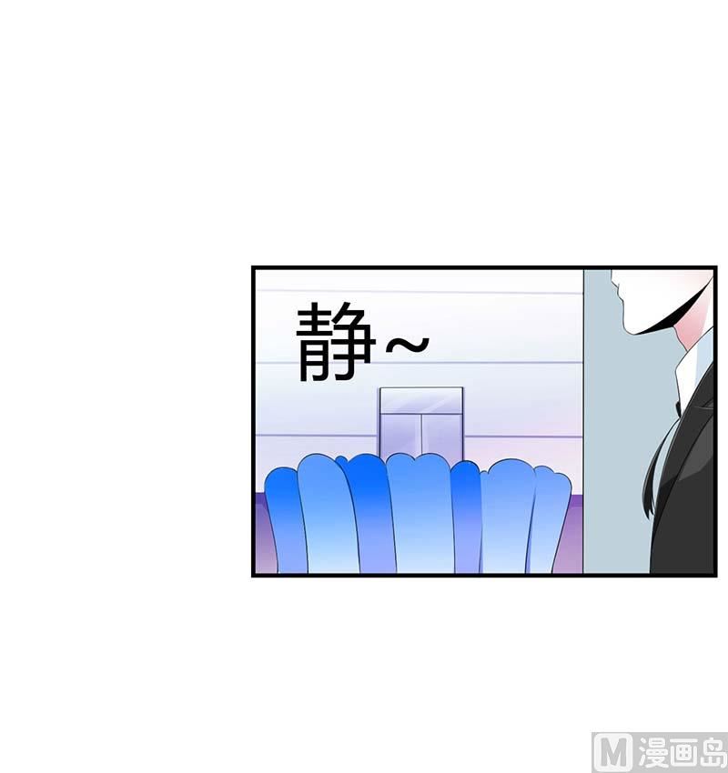 第59话 污蔑陷害-第59话