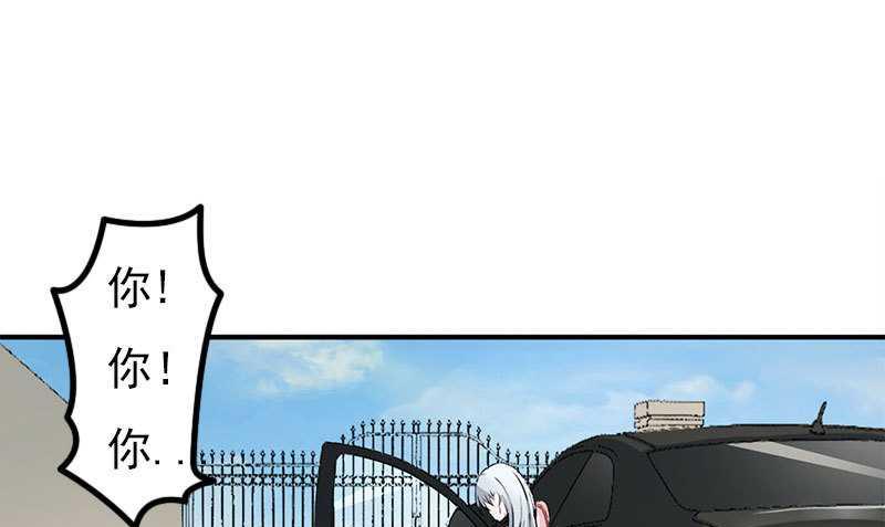 第7话 坐牢也不嫁你-第7话