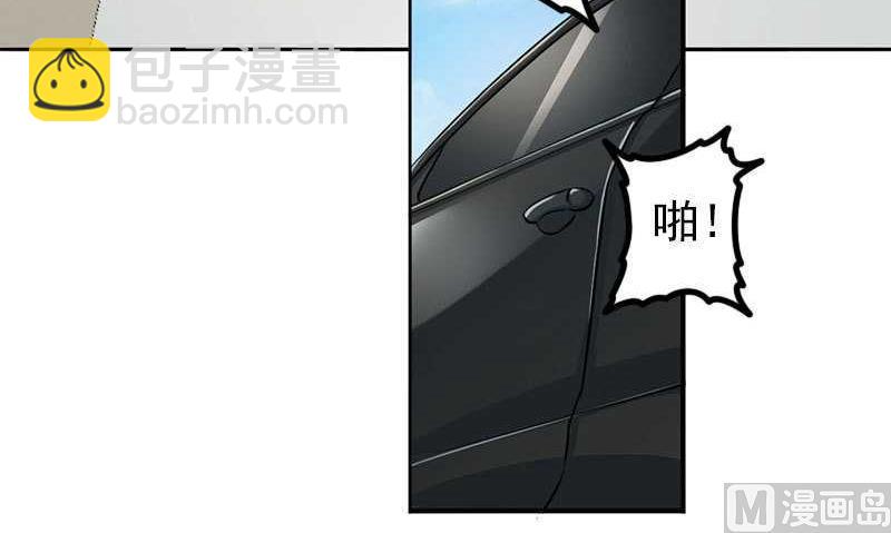 第7话 坐牢也不嫁你-第7话