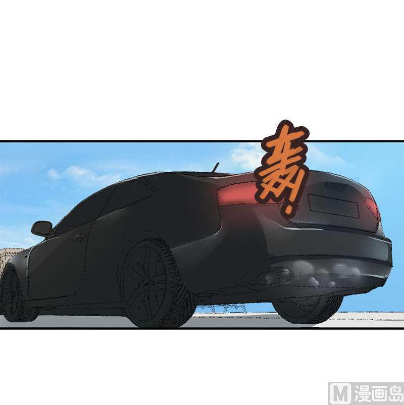 第7话 坐牢也不嫁你-第7话