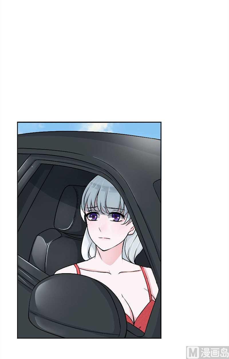 第7话 坐牢也不嫁你-第7话