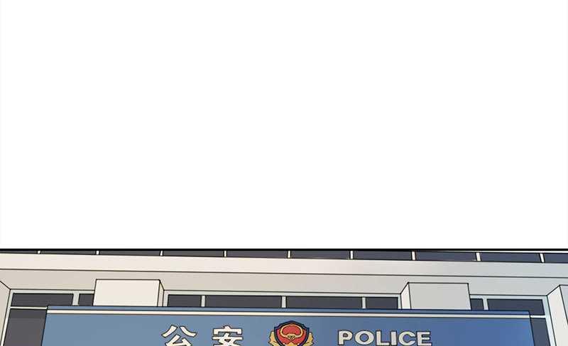 第7话 坐牢也不嫁你-第7话