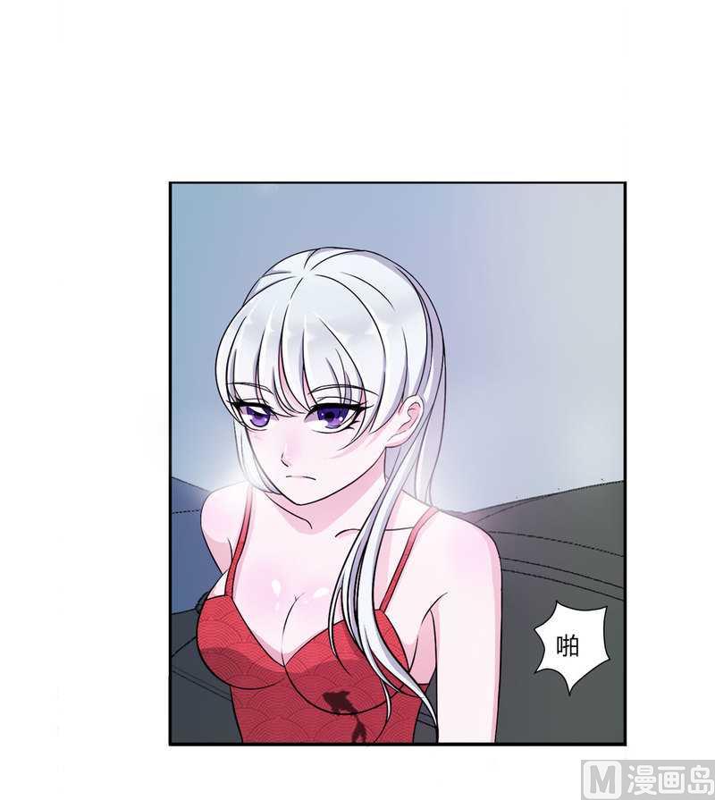 第7话 坐牢也不嫁你-第7话