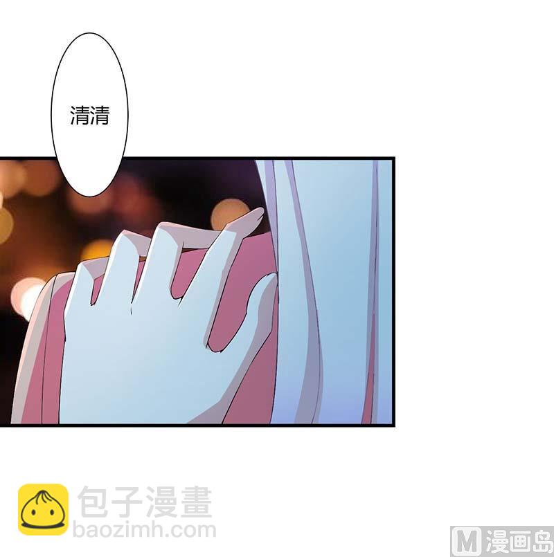 第61话 我比你了解她-第61话